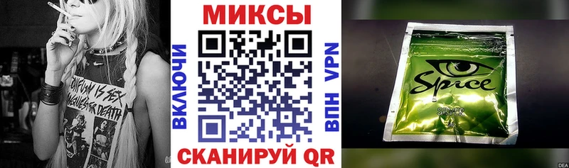 продажа наркотиков гидра онион Бутират вода Торжок