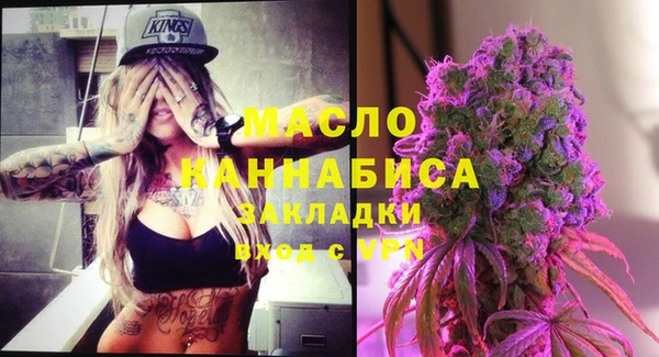 кокаин VHQ Абинск