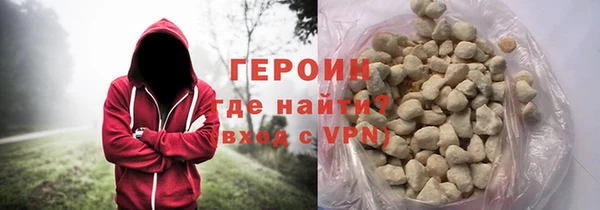 сатива Абдулино