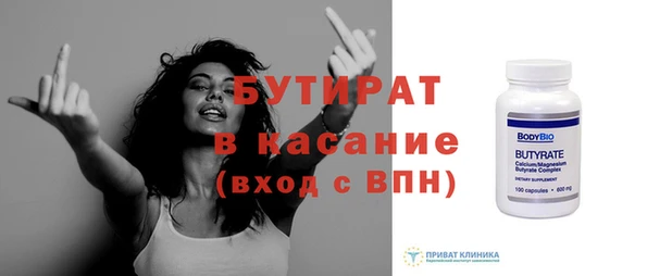 mix Абаза