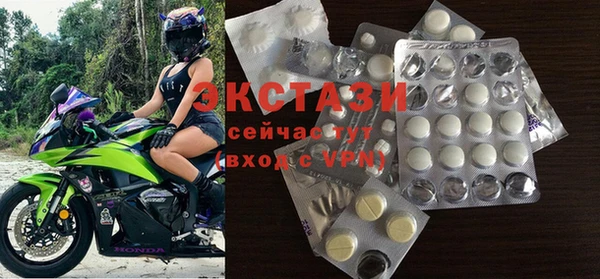 mix Абаза