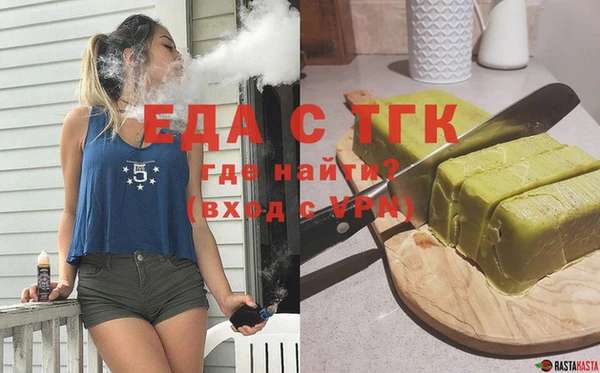 герыч Нея