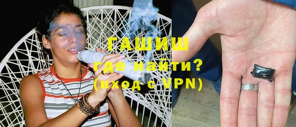 mix Абаза
