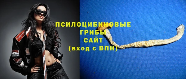дистиллят марихуана Нефтекумск