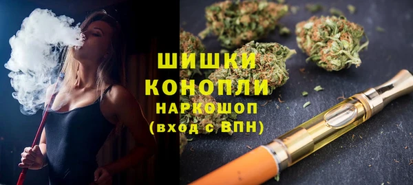 mix Абаза