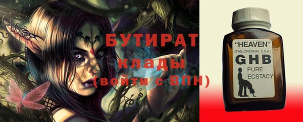mix Абаза
