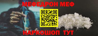 хмурый Комсомольск-на-Амуре