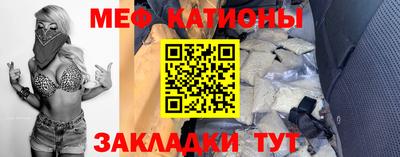 прущие грибы Коммунар