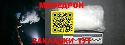 хмурый Комсомольск-на-Амуре