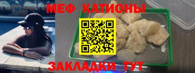 прущие грибы Коммунар