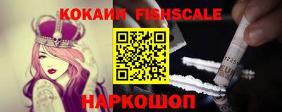 марки lsd Конаково