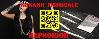 хмурый Комсомольск-на-Амуре