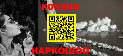 хмурый Комсомольск-на-Амуре