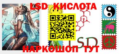 прущие грибы Коммунар