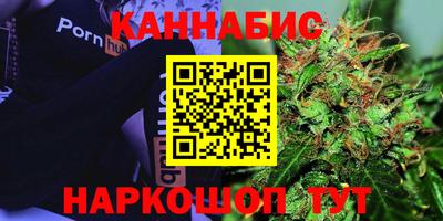хмурый Комсомольск-на-Амуре