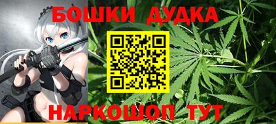 марки lsd Конаково