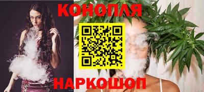 марки nbome Кузнецк