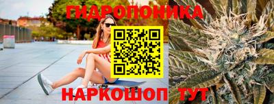хмурый Комсомольск-на-Амуре