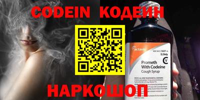 кокаин VHQ Кудрово