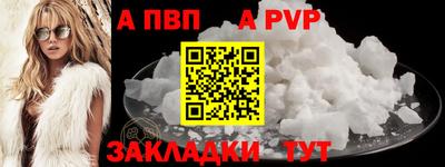 хмурый Комсомольск-на-Амуре
