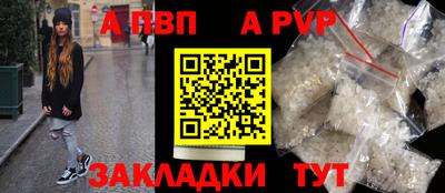 меф VHQ Кудымкар