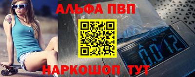 марки lsd Конаково