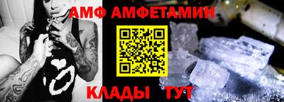 марки lsd Конаково