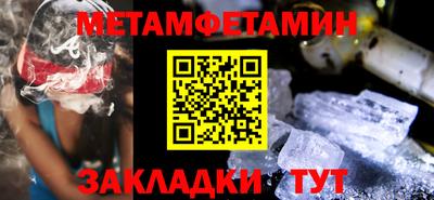 прущие грибы Коммунар