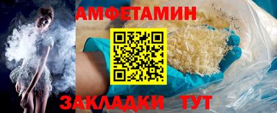 хмурый Комсомольск-на-Амуре