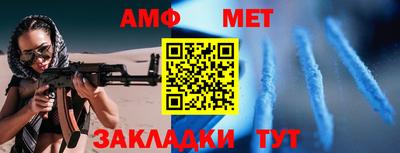 марки lsd Конаково
