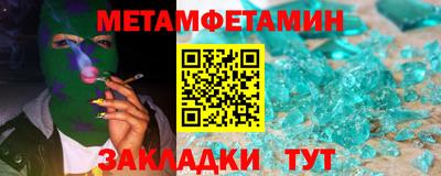 прущие грибы Коммунар