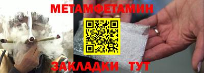 прущие грибы Коммунар