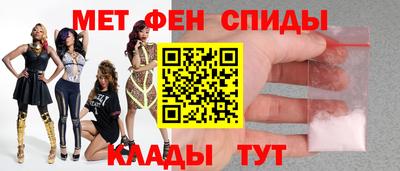 хмурый Комсомольск-на-Амуре