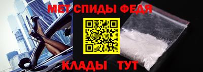 марки lsd Конаково