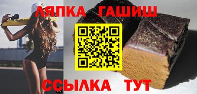 хмурый Комсомольск-на-Амуре