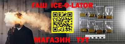 хмурый Комсомольск-на-Амуре