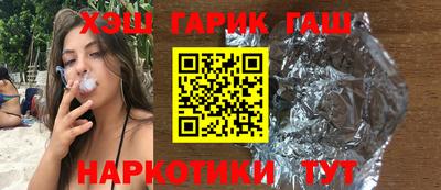 хмурый Комсомольск-на-Амуре