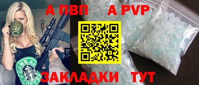 марки lsd Конаково