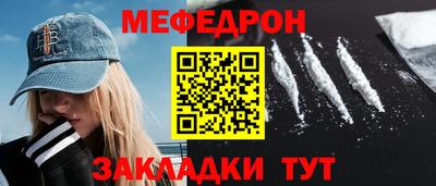 хмурый Комсомольск-на-Амуре