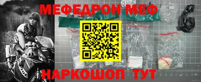 хмурый Комсомольск-на-Амуре