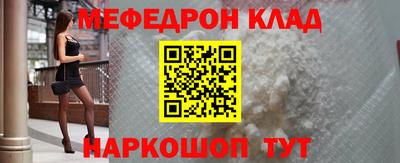 марки lsd Конаково