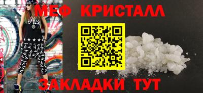 прущие грибы Коммунар