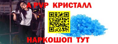 марки lsd Конаково