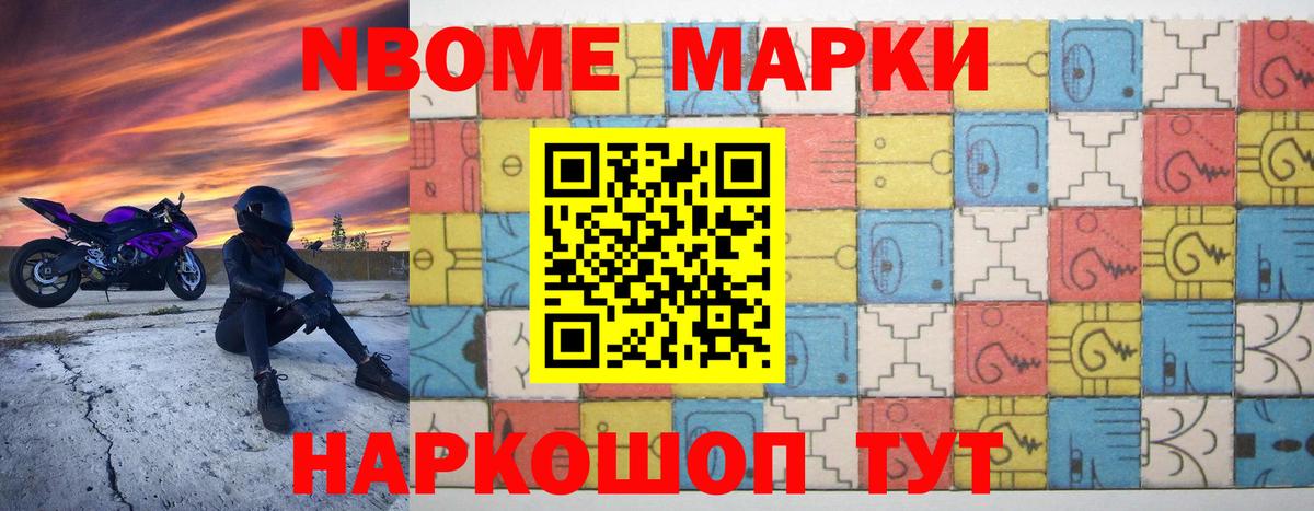 LSD-25 экстази ecstasy  Лсд 25 экстази ecstasy  Вход с VPN  Торжок 