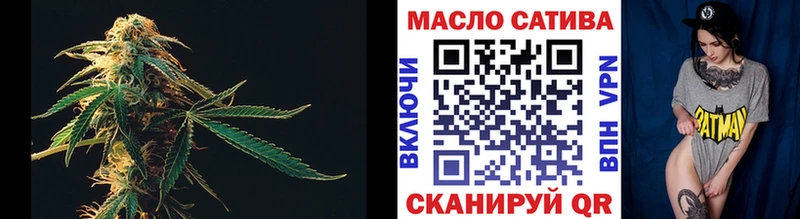 ТГК концентрат  MEGA ONION  Торжок 